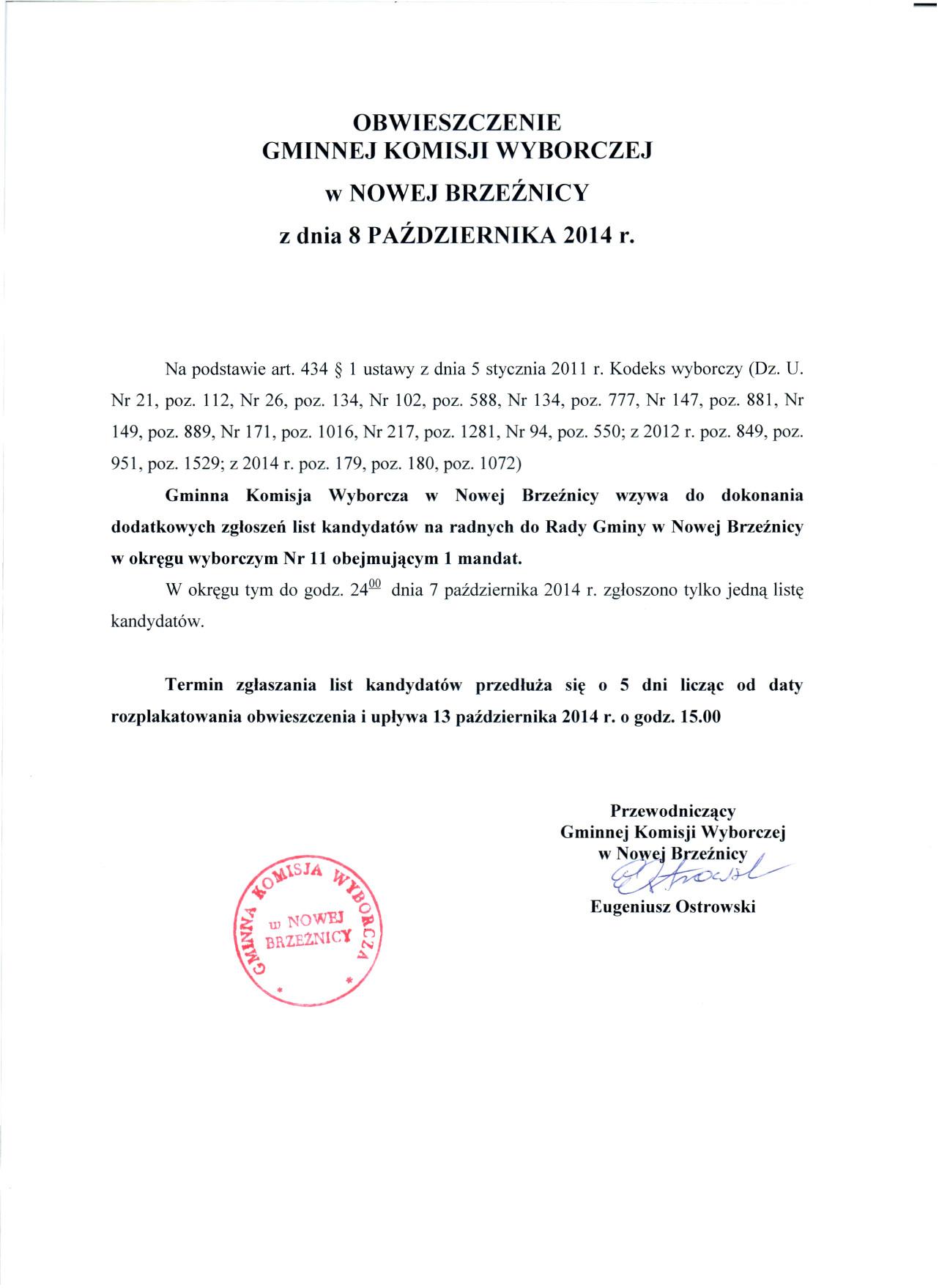          obwieszczenie_gminnej_komisji_08_10_2014-page-001.jpg