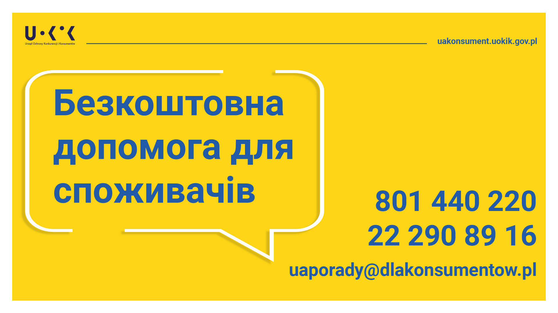 ---- dfb4301a-3bb5-4795-90a1-8f34fa021d40.png